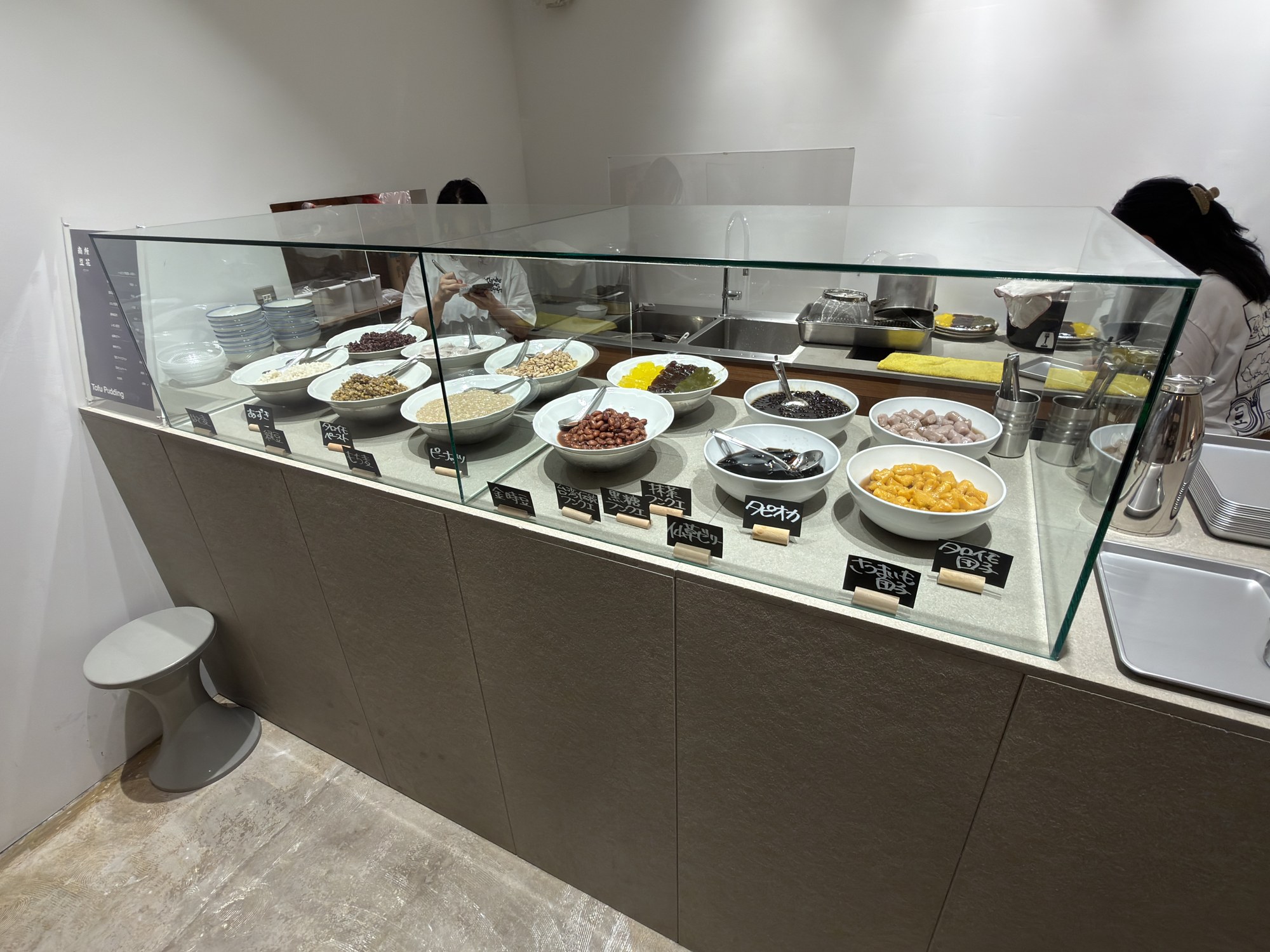南所豆花 南森町店